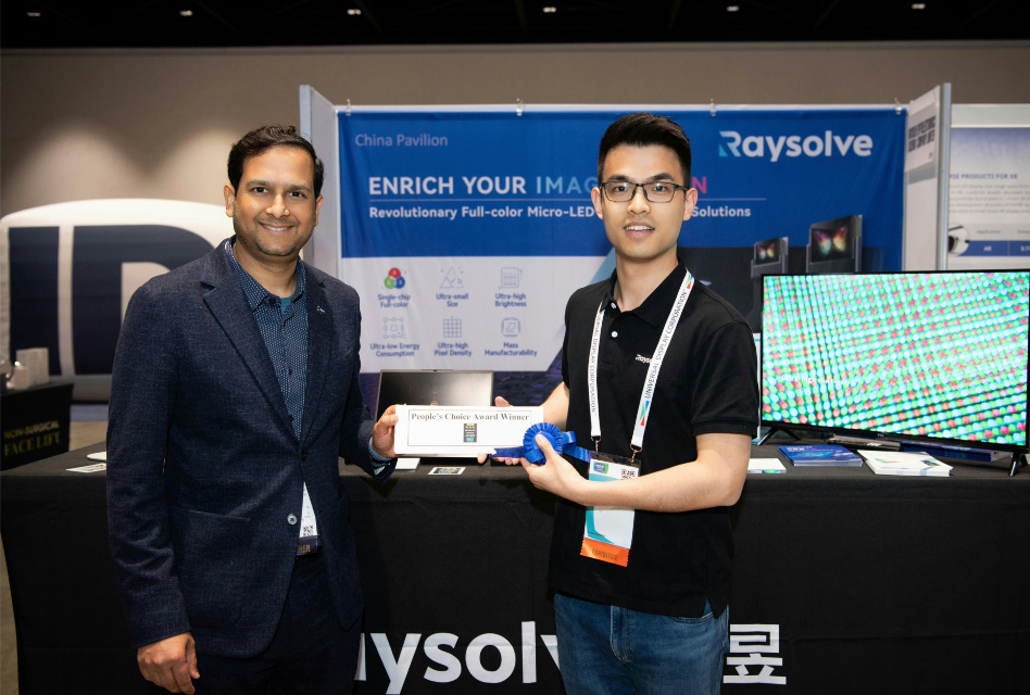 SID 2024 | 镭昱全彩Micro-LED微显示屏荣获People's Choice Award
